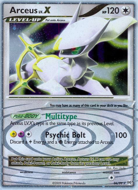 arceus lv x 96 99|tcgplayer Arceus.